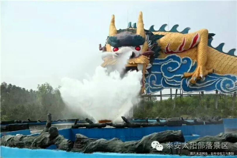 #我的家乡美景#中华泰山,国泰民安