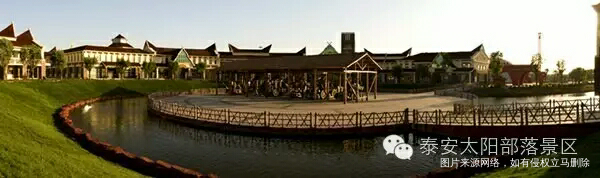 #我的家乡美景#中华泰山,国泰民安