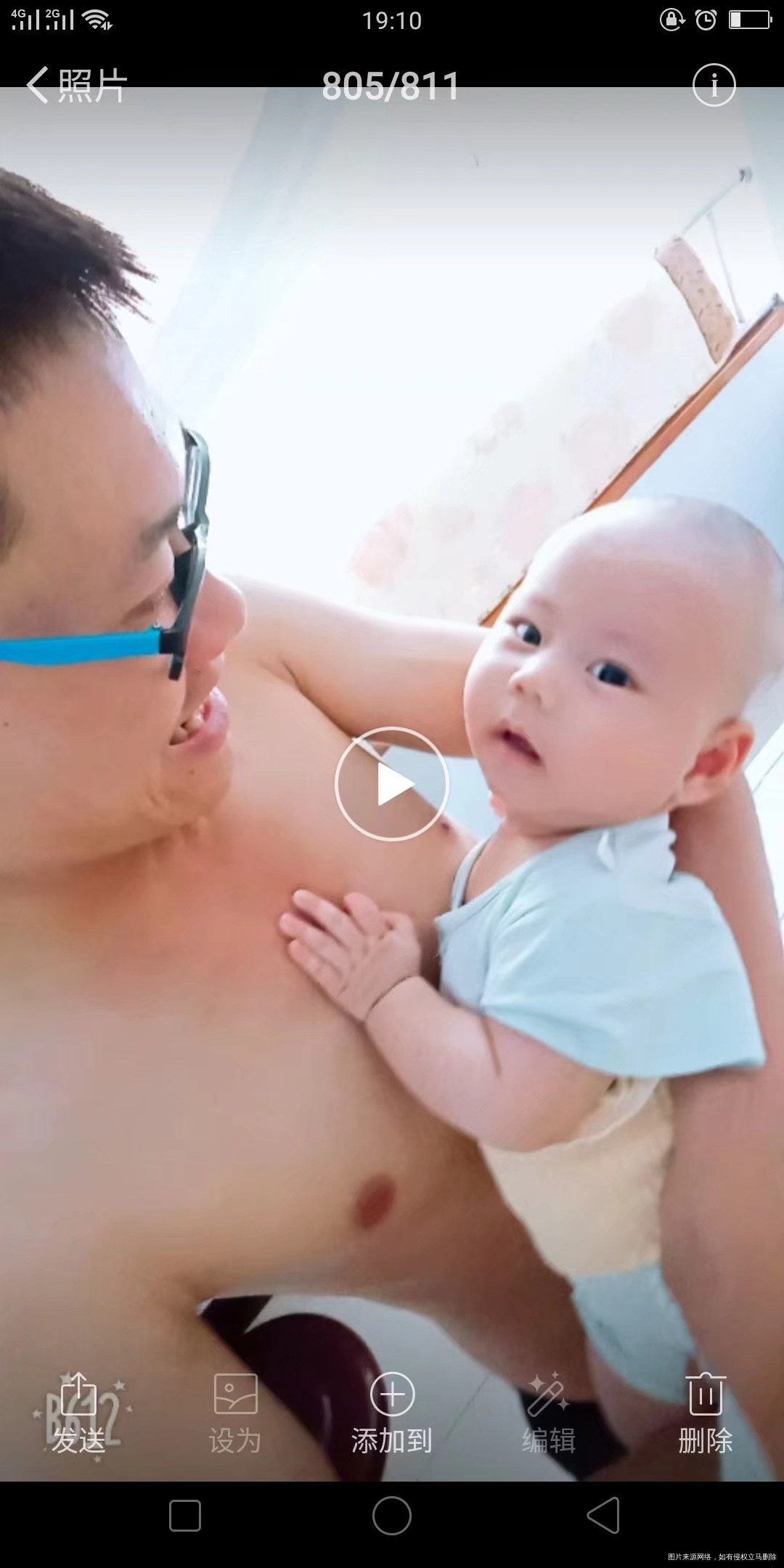 #致我爱的两个男人#他们在成长