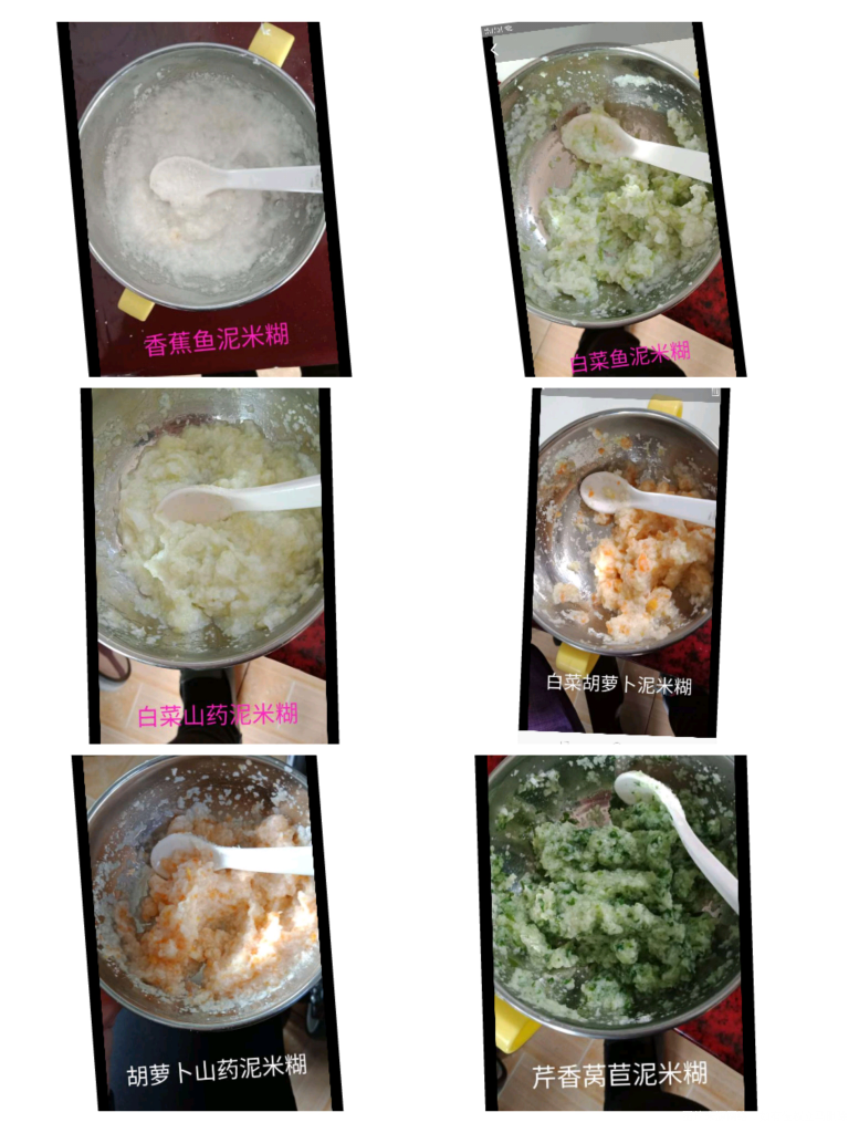 #小群群的辅食之旅#辅食虽为辅,可人家作用大着呢!