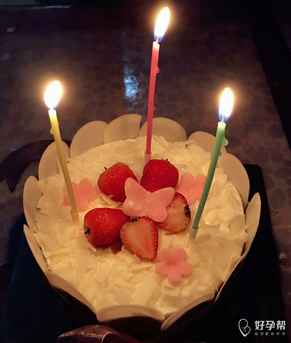 爸爸希望你昨天出来和他同一天生日,结果失望了.