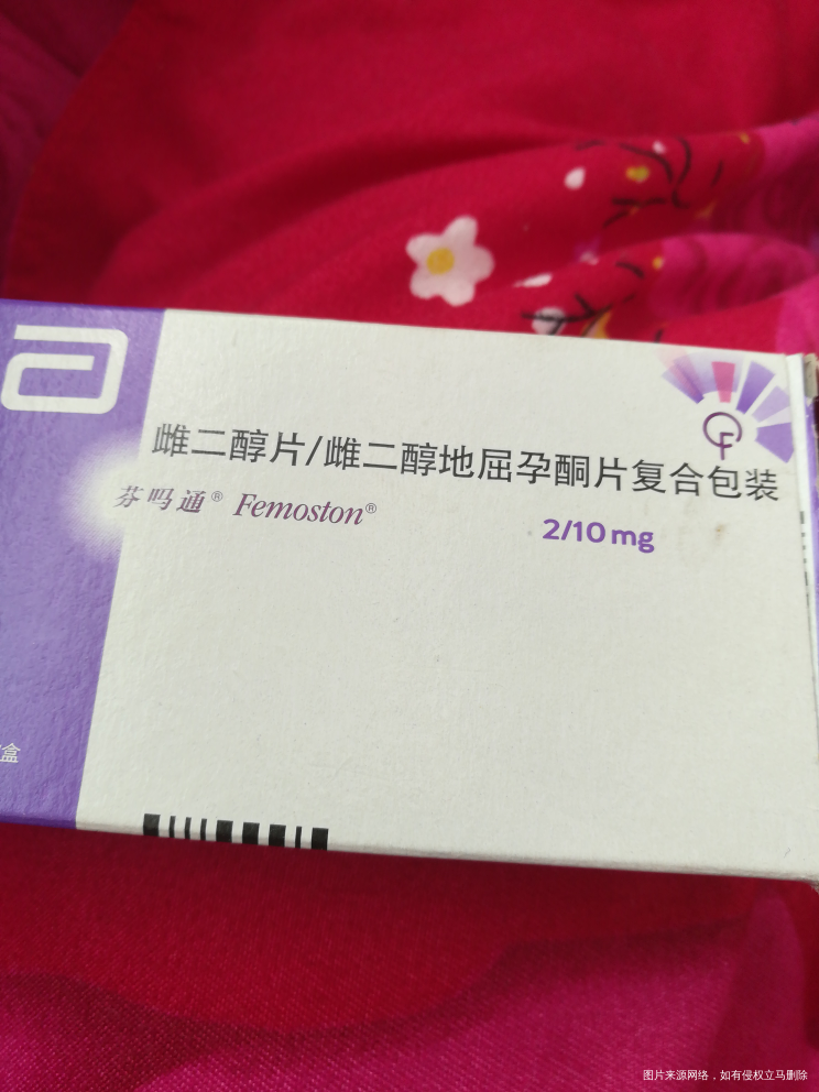 麻烦帮我诊断一下,谢谢!