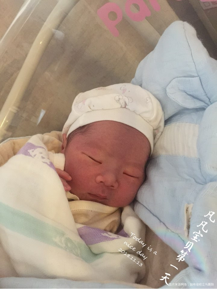 要接男宝宝的快来接哦!