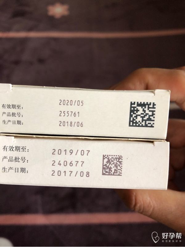 优甲乐有假的吗?买过的进来看看