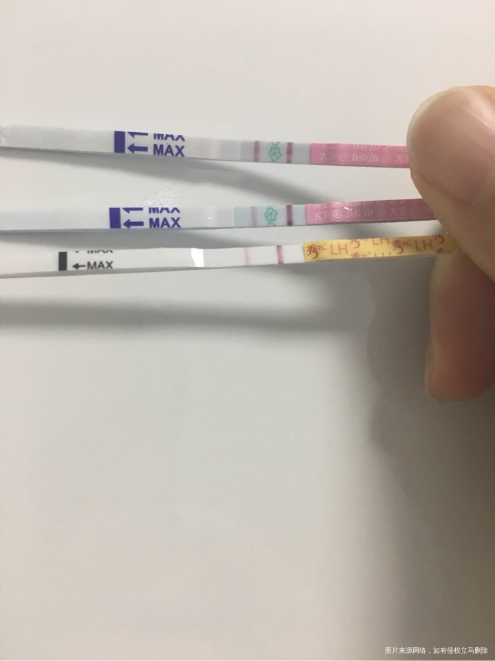 好开森~ 大卫排卵试纸也能阳