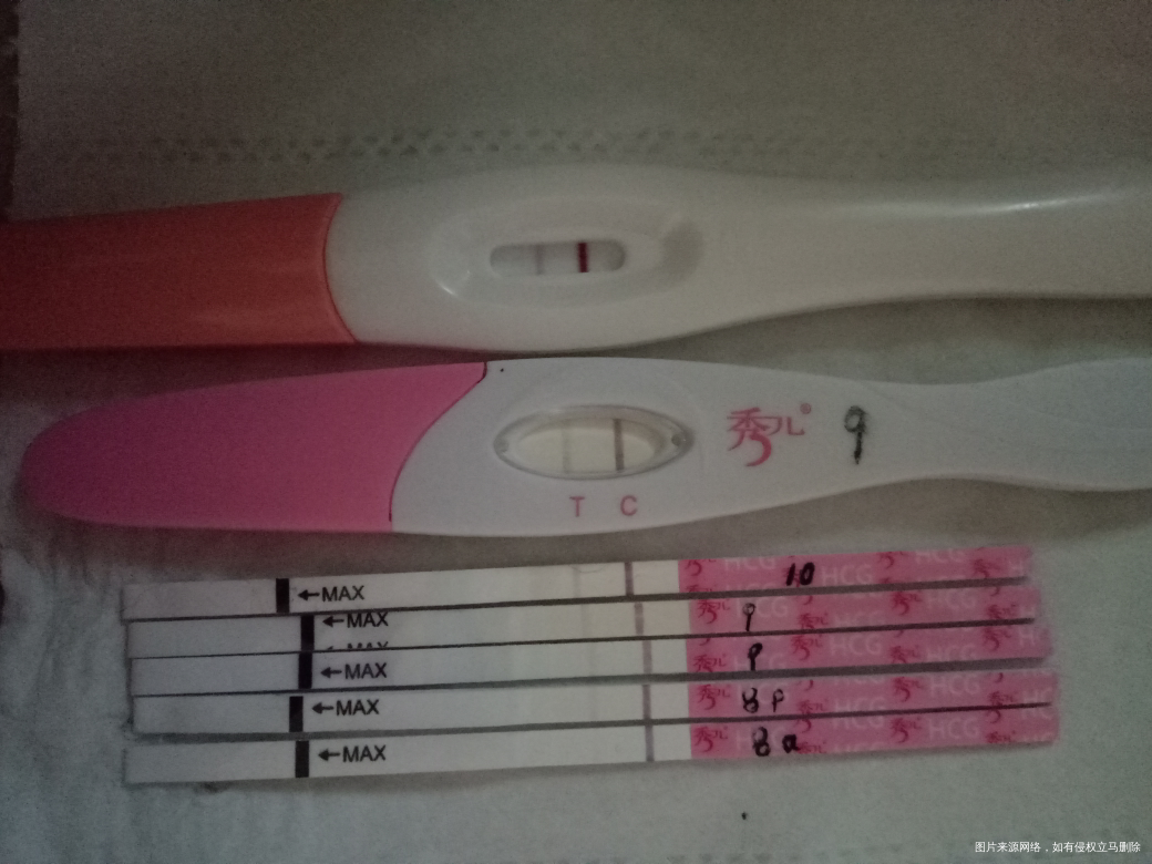 谢谢我的宝贝让我看到希望