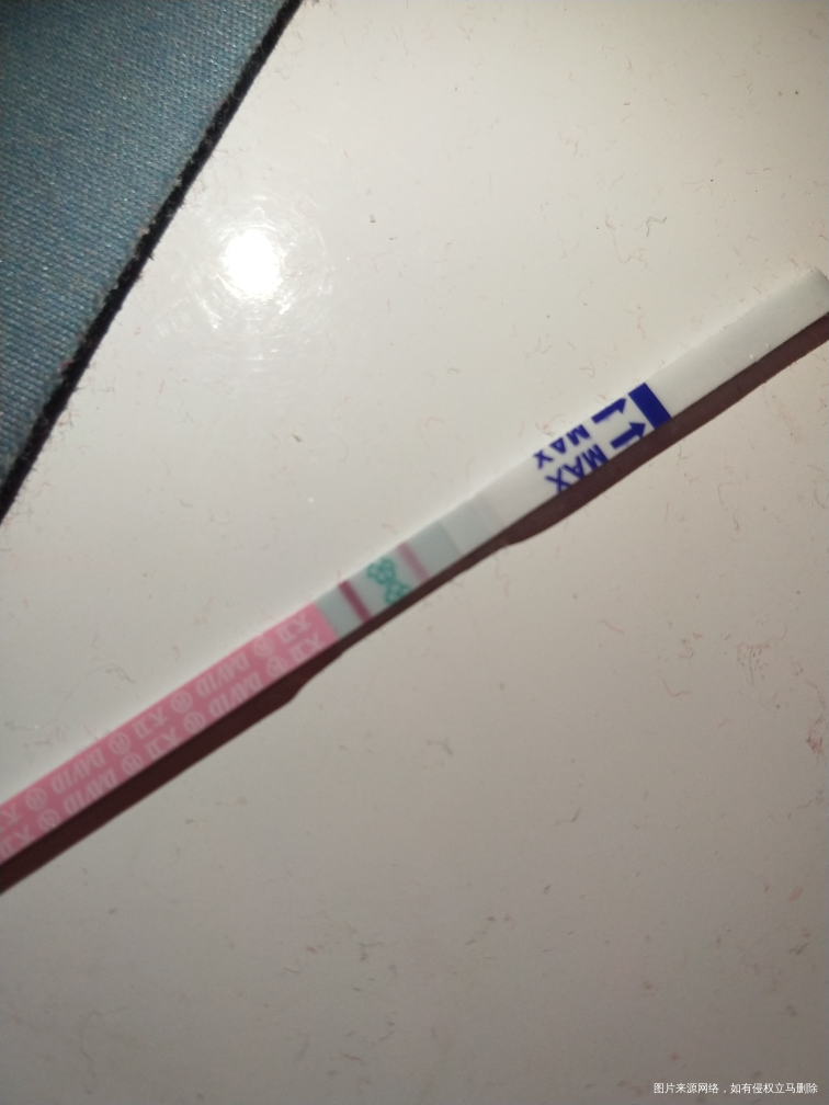 这个算不算强阳我是新手不太懂,请多多指教