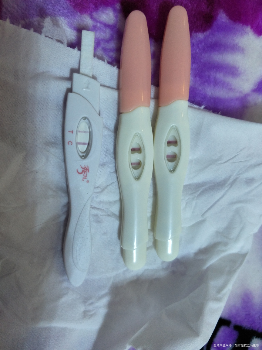 我怀啦 | 备孕了三年 这算是有了吗