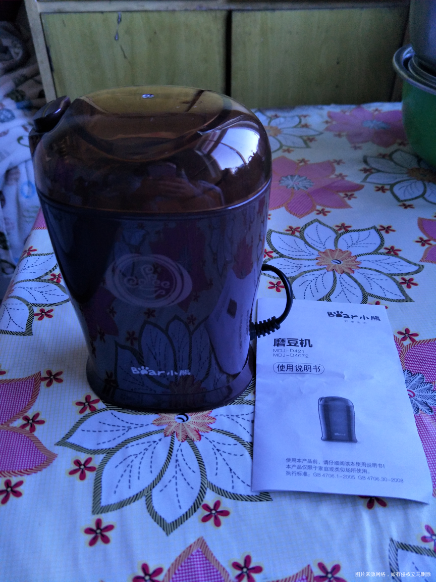 用电信积分兑换的礼品