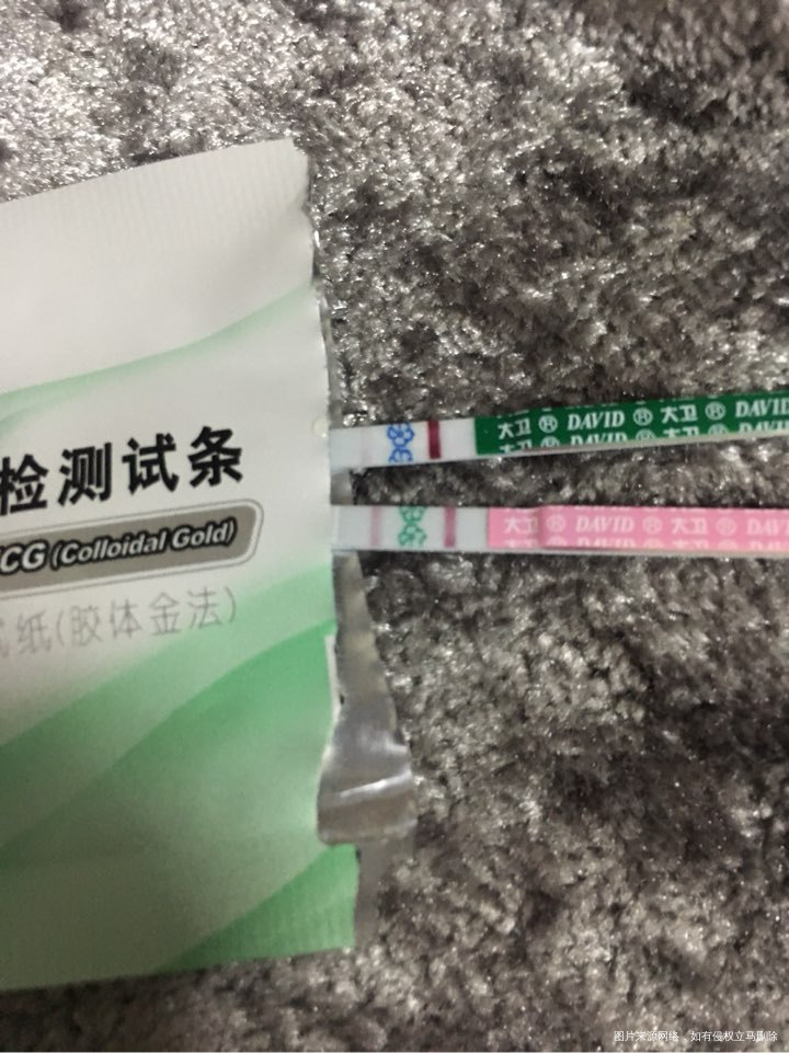 移植第十二天,姐妹们进来看看