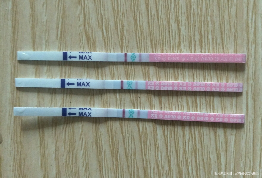 
如果家里没有早早孕试纸,用排卵试纸测出结果如上图也可能怀孕哦