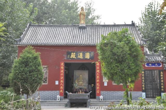 #我的家乡美景#+女儿眼中的美女