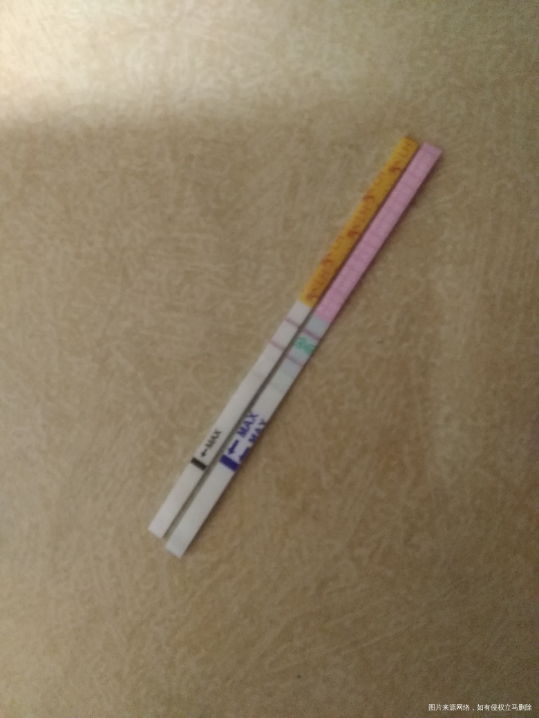 今天测到强阳了,还有用吗?