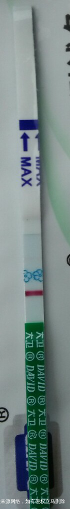 移植第五天了,能看到吗?