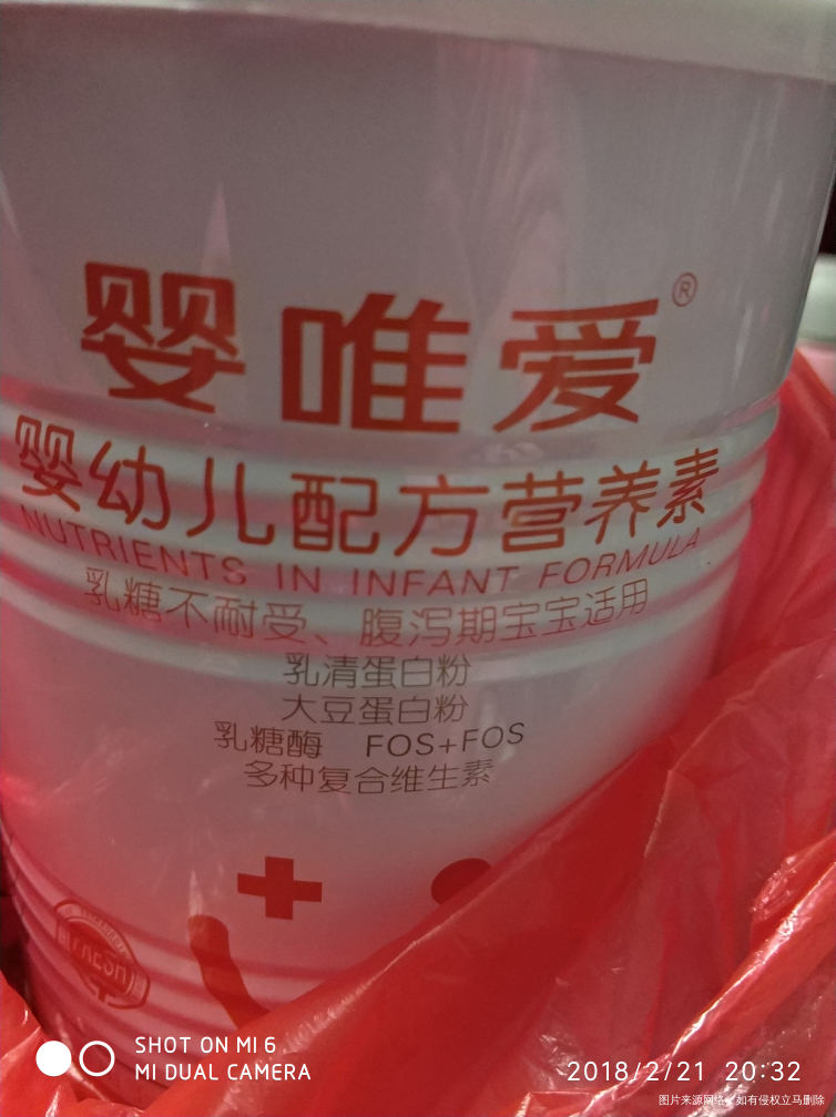 医生帮我看一看宝宝是不是拉肚子?