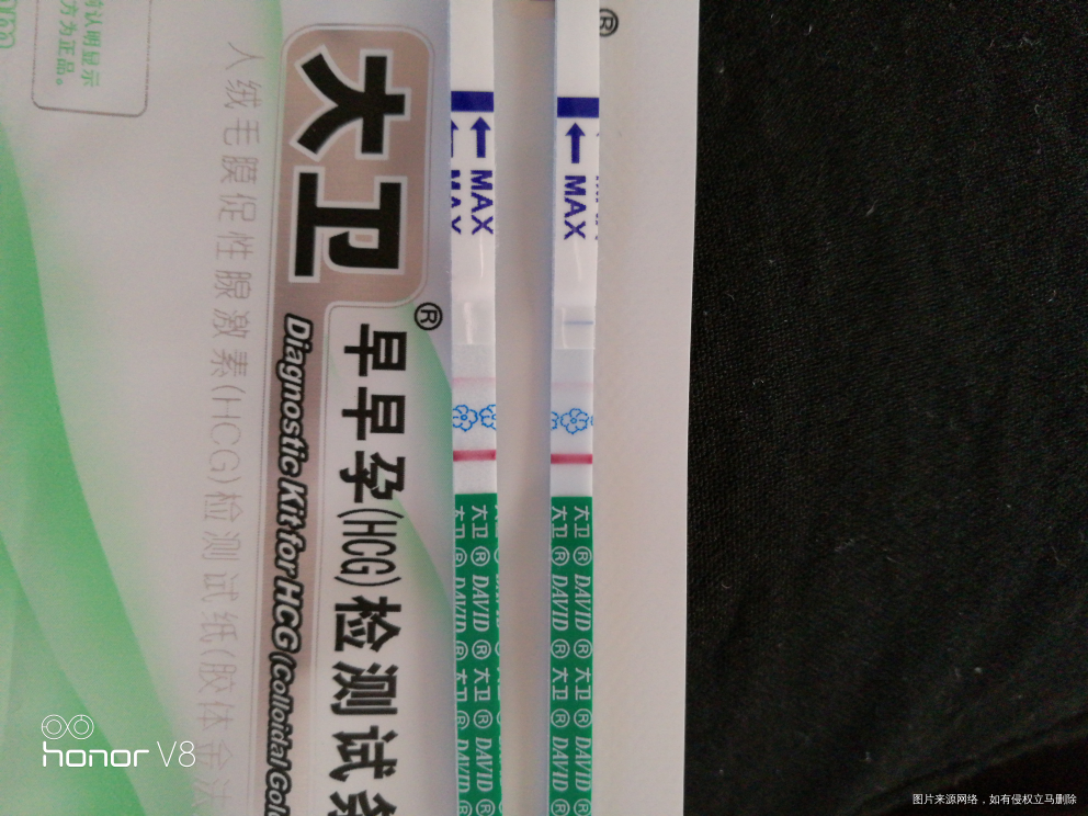 大家有没有晨尿测早孕比晚上测要浅的?