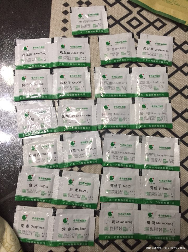 3年,为等这一天全家留下幸福的泪水
本人87金融女,配偶85军人,2014年10…