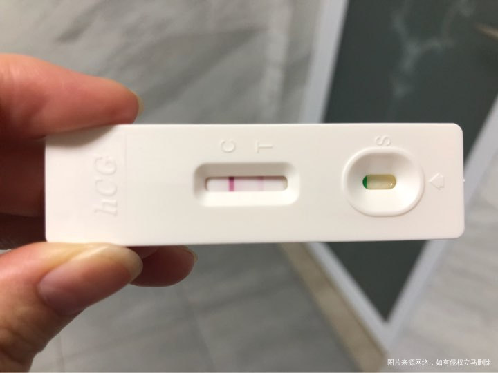 鲜胚移植11天早上验尿结果…姐妹们帮忙看看是否成功