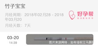 希望好运,加油加油,哈哈