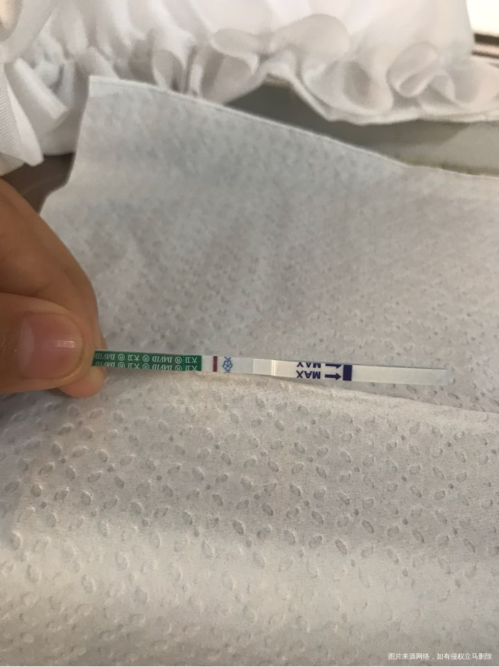 有吗 我怎么看到 有印 ……