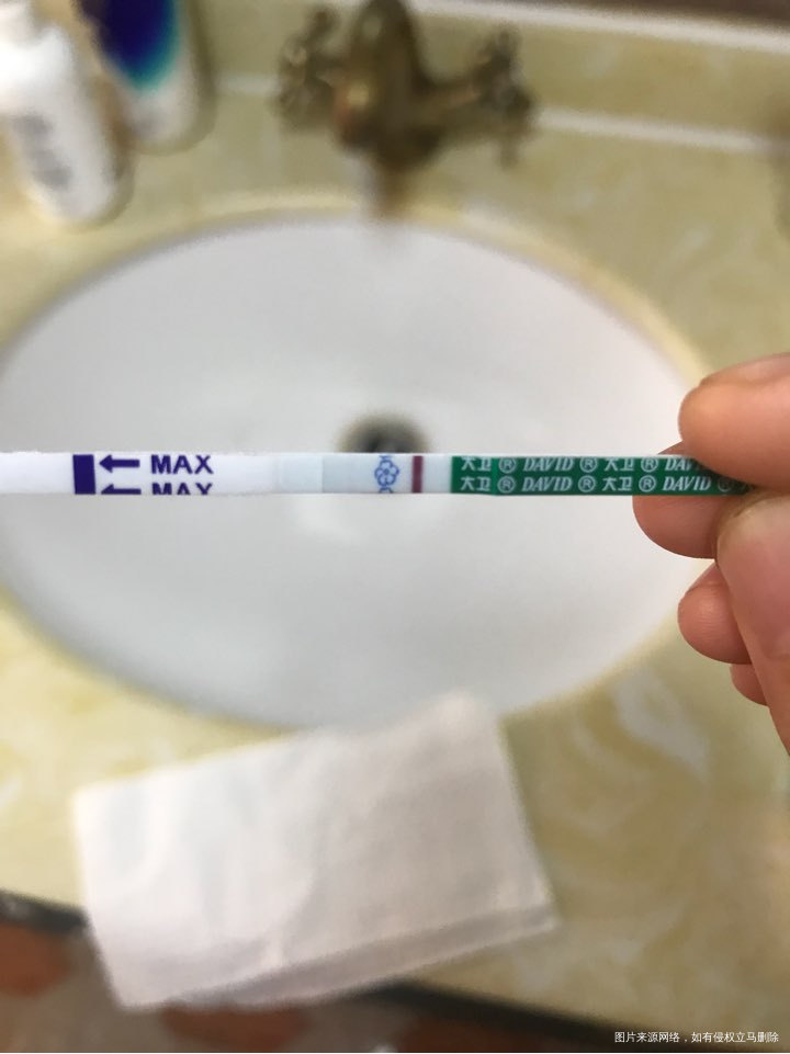 有吗 我怎么看到 有印 ……