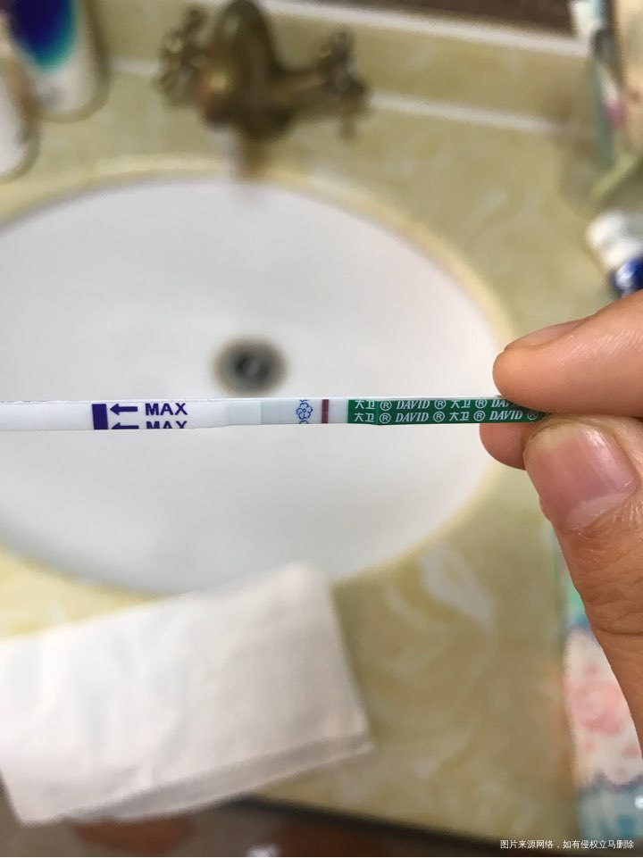 有吗 我怎么看到 有印 ……