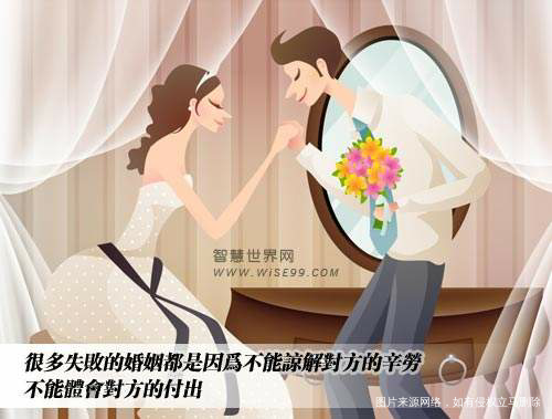 【夫妻之间】没有不争吵的感情,只有不包容的心