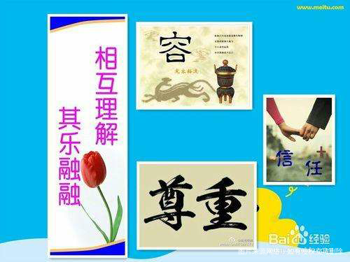 【夫妻之间】没有不争吵的感情,只有不包容的心