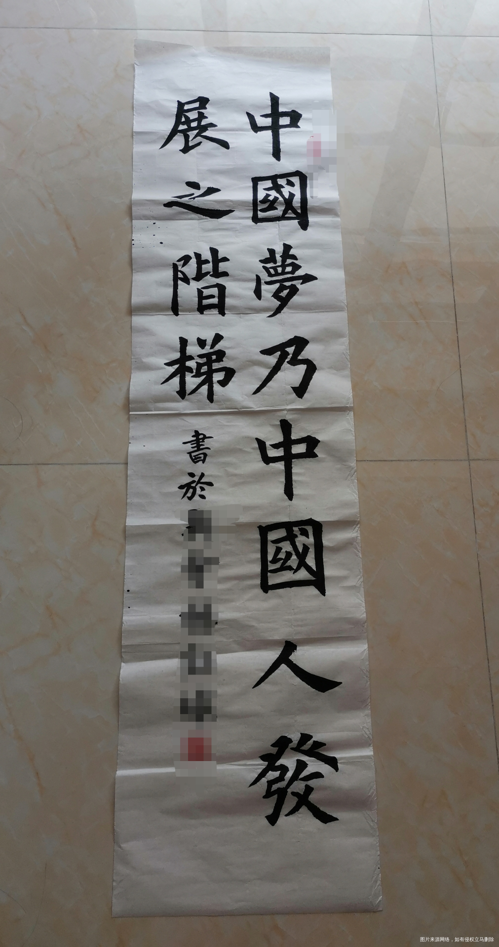 哥哥的暑假作业,他最擅长的课余爱好了