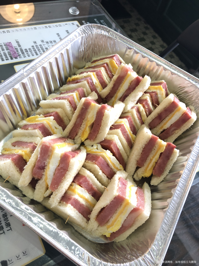 今天订了7盘party餐
