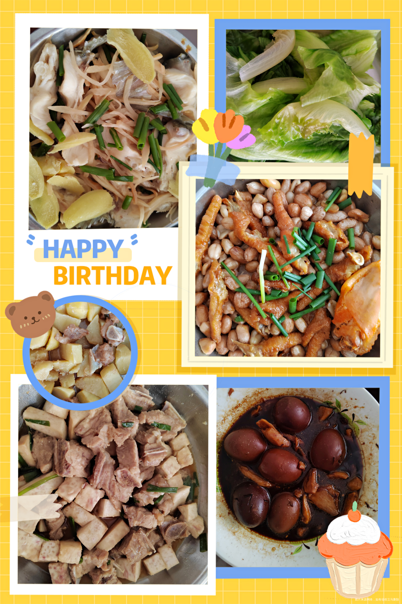 2022.7.27 星期三 俩宝贝和妈妈放暑假,妈妈每天都能提升厨艺,只要孩...