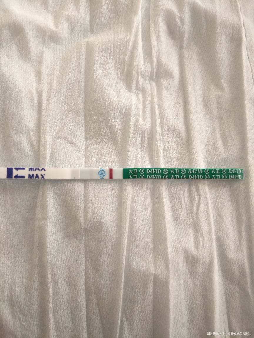 姐妹们提前恭喜我吧嘻嘻