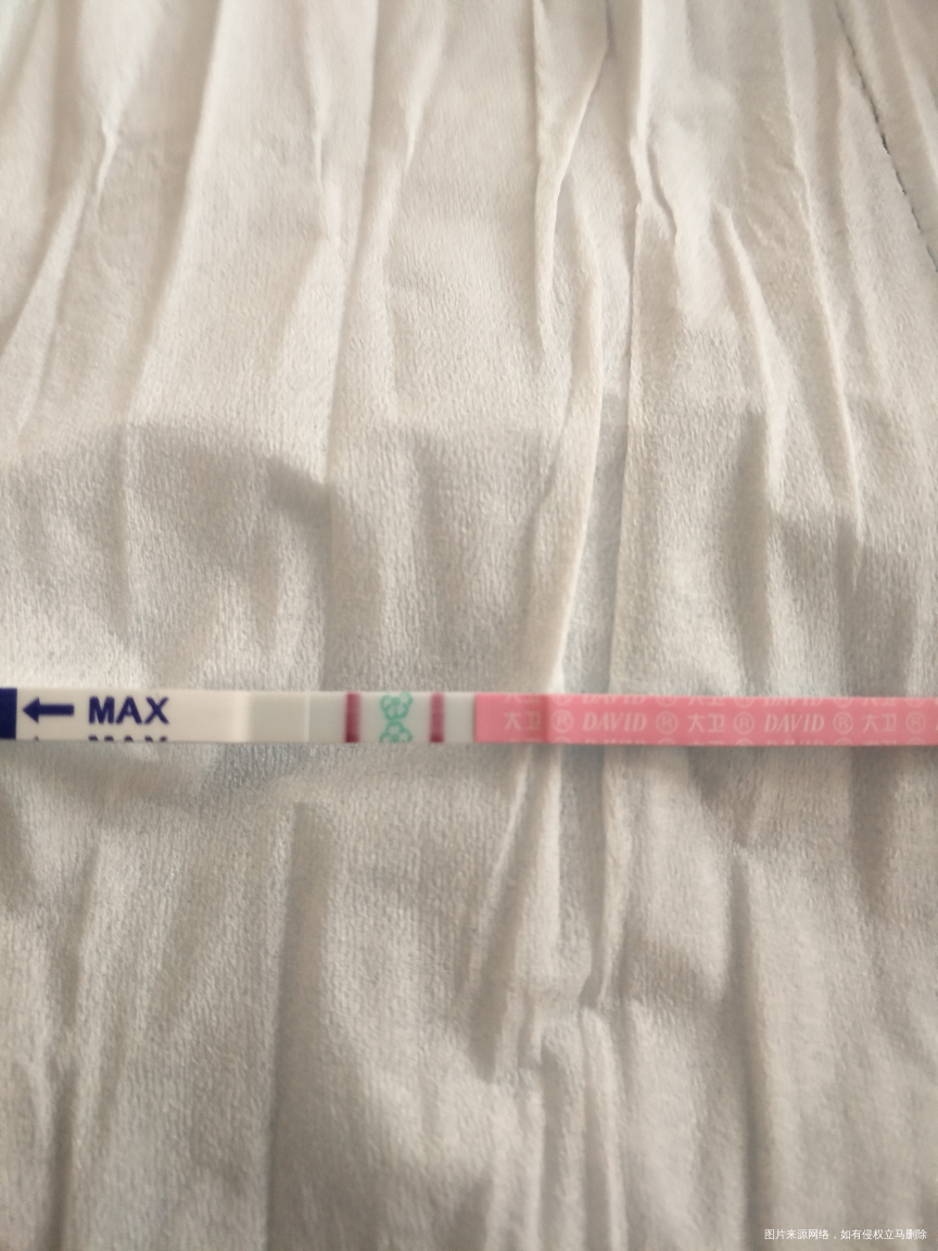 姐妹们提前恭喜我吧嘻嘻