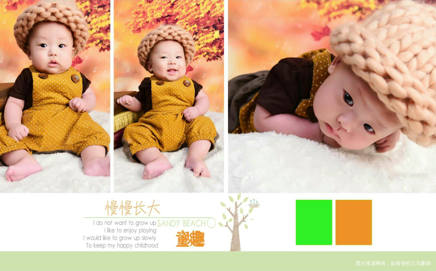 宝宝百天了,转眼怀孕到现在,真是感慨万千