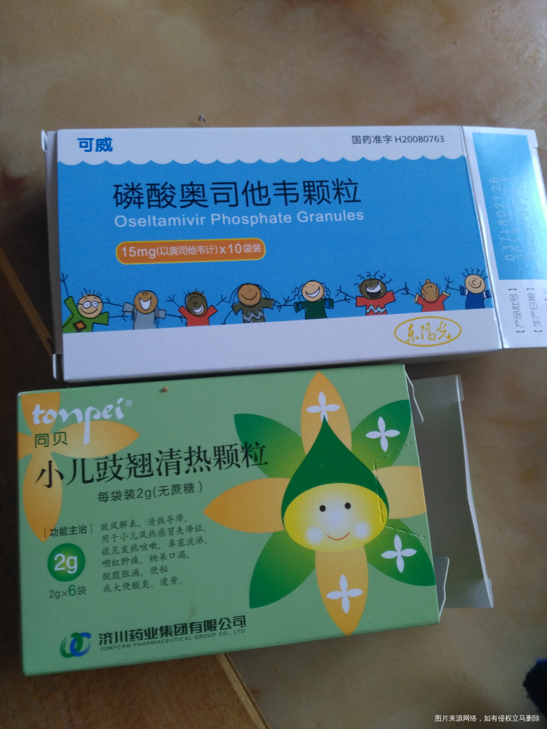 麻烦医生帮忙看看,需要挂什么科?做什么检查?