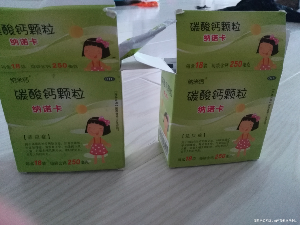 公公婆婆败家子,浪费东西