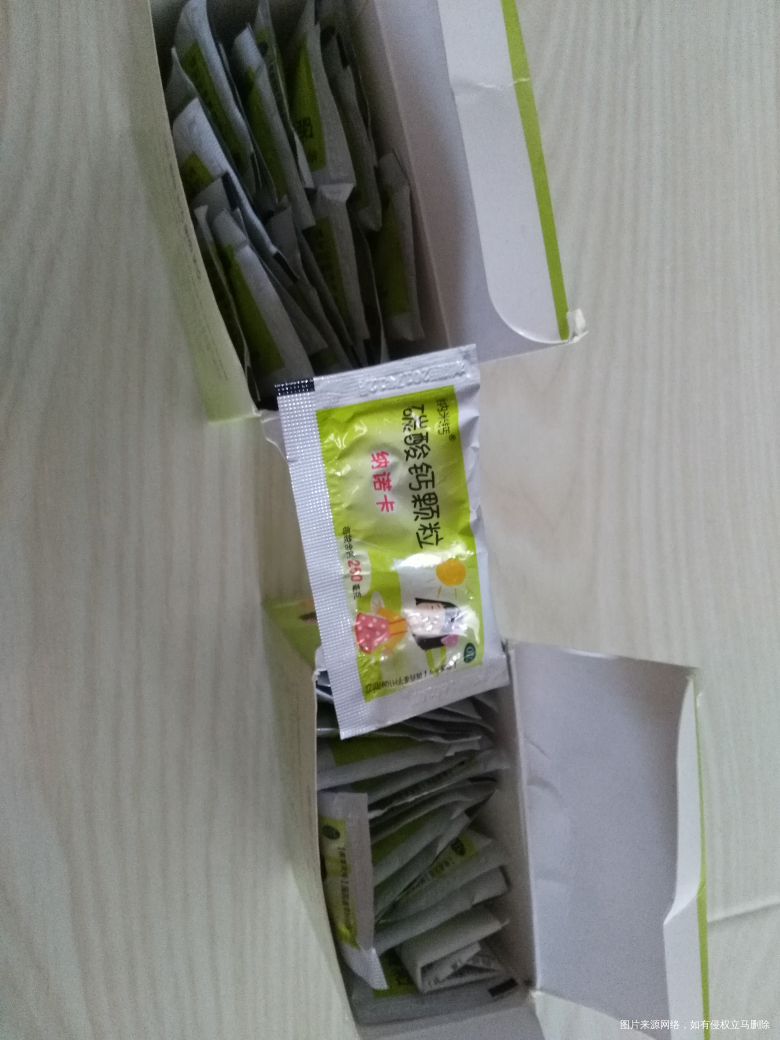 公公婆婆败家子,浪费东西