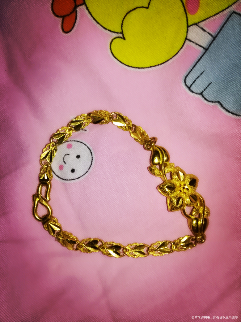 前天把这个手链扔给老公了