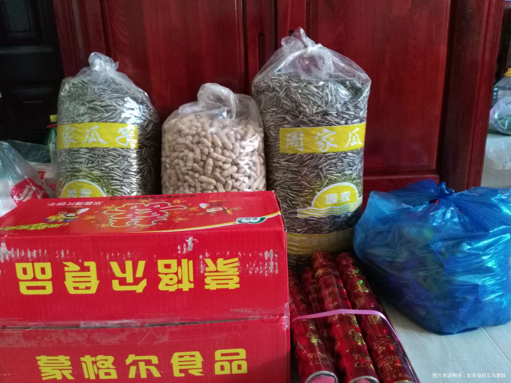 弟媳妇娘家妈妈买的结婚摆桌的东西