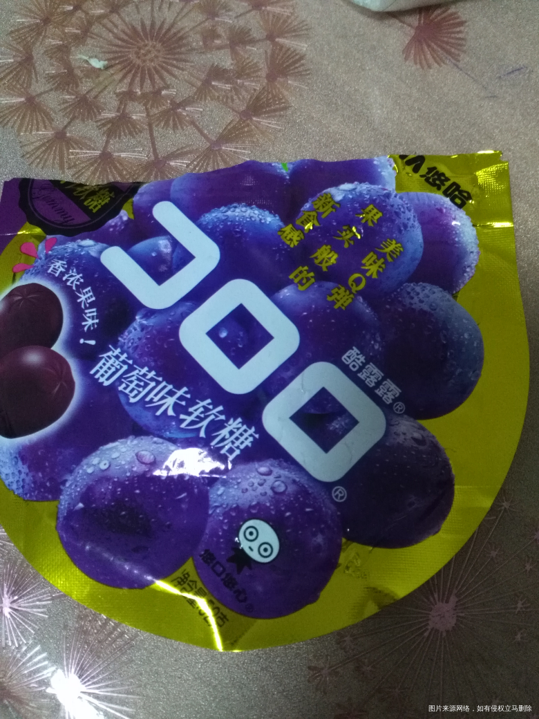 2018-11-08
今天二宝吃这个糖,差点噎死了,幸亏我抱着二宝,…