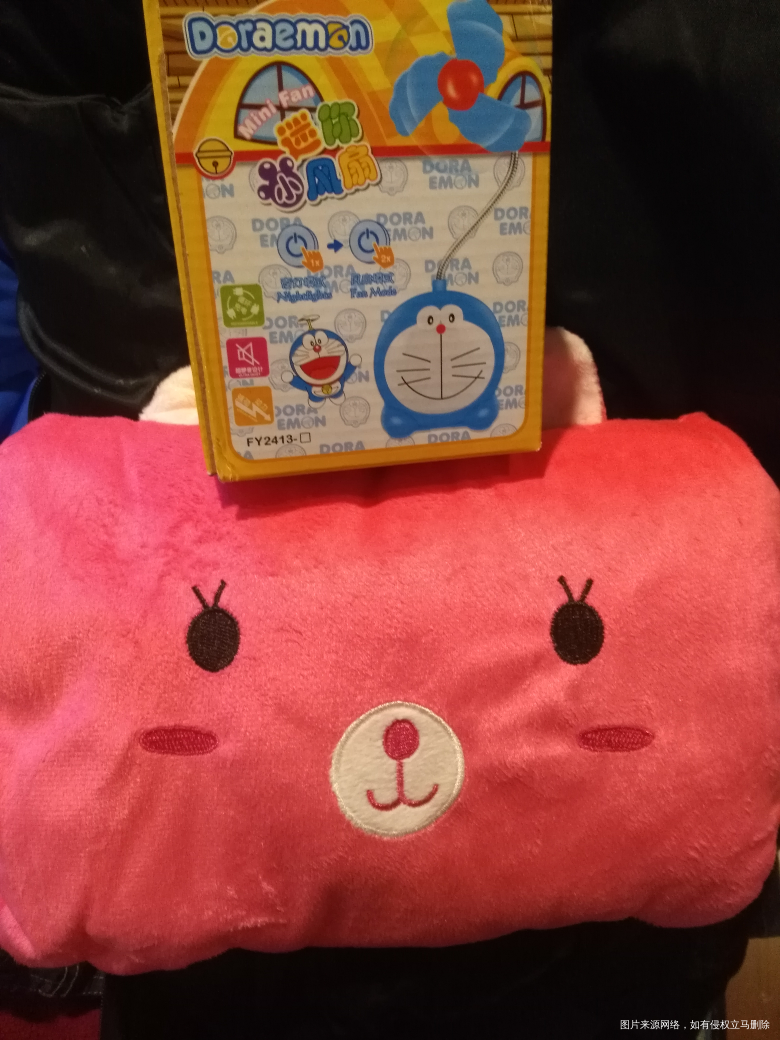 2018-11-17
今天去论坛编辑部积分换东西了,大宝选择小台灯,二宝选…