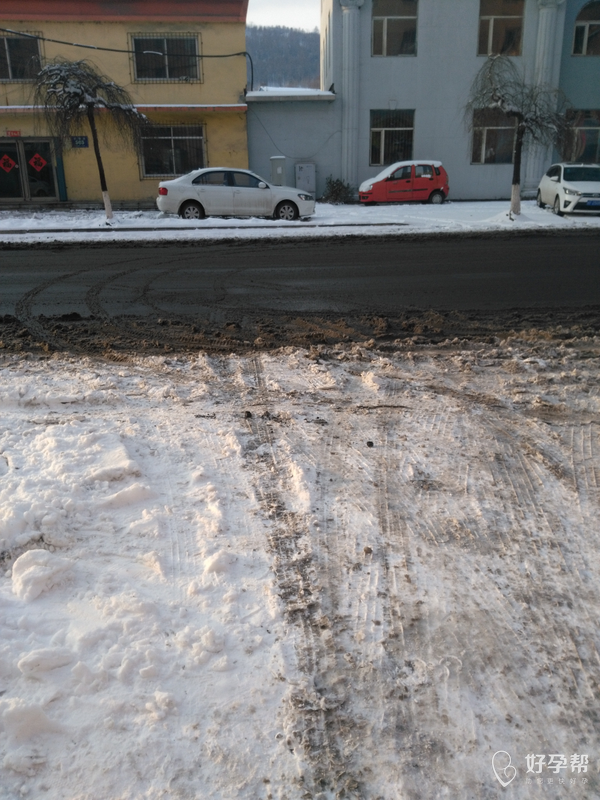 今天雪化了好脏啊路滑
