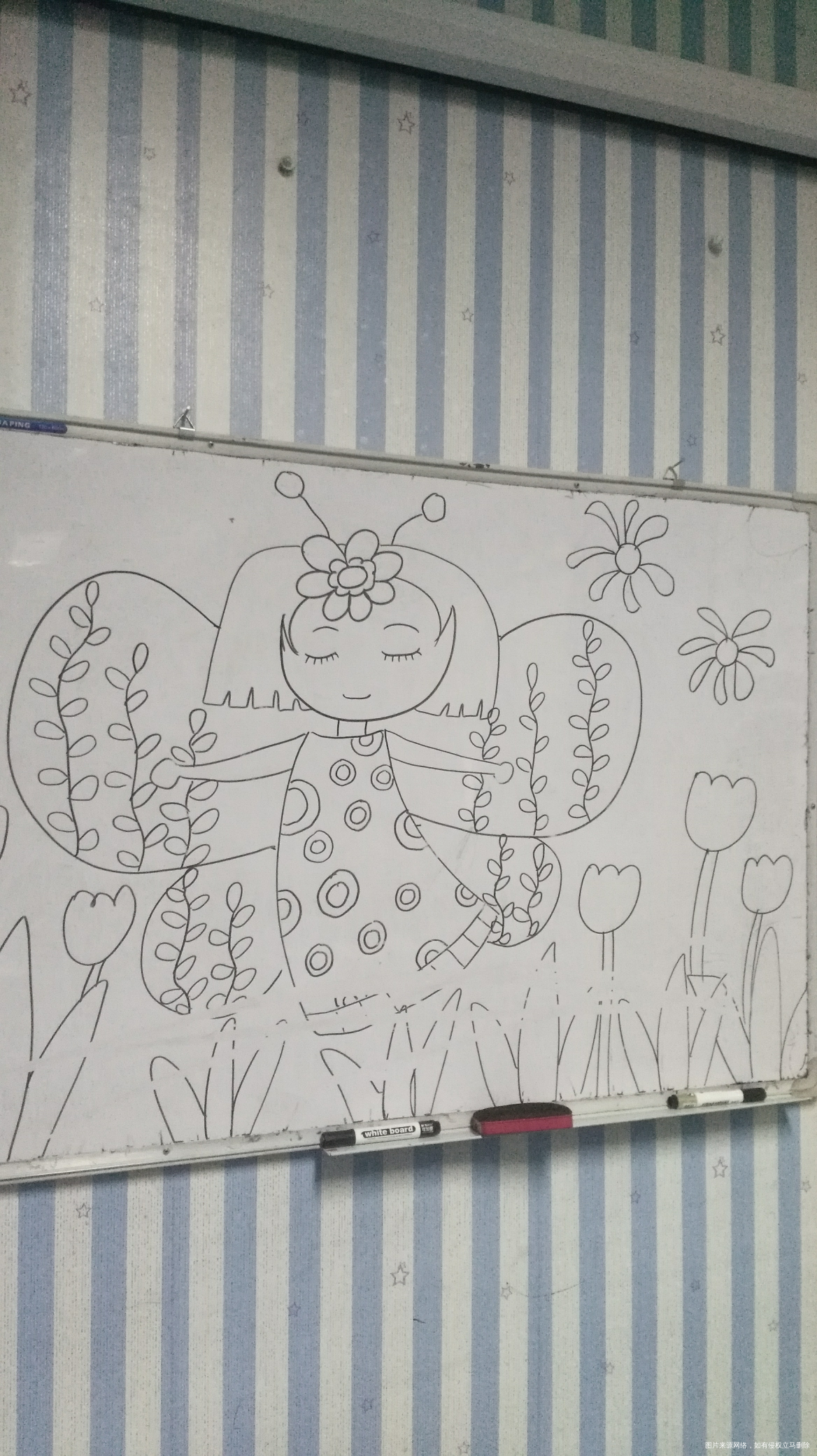 大宝上学一个月,丢了两次