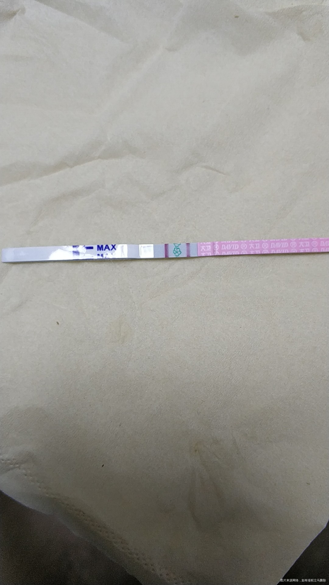 末次月经10.16号 今天测排卵强阳