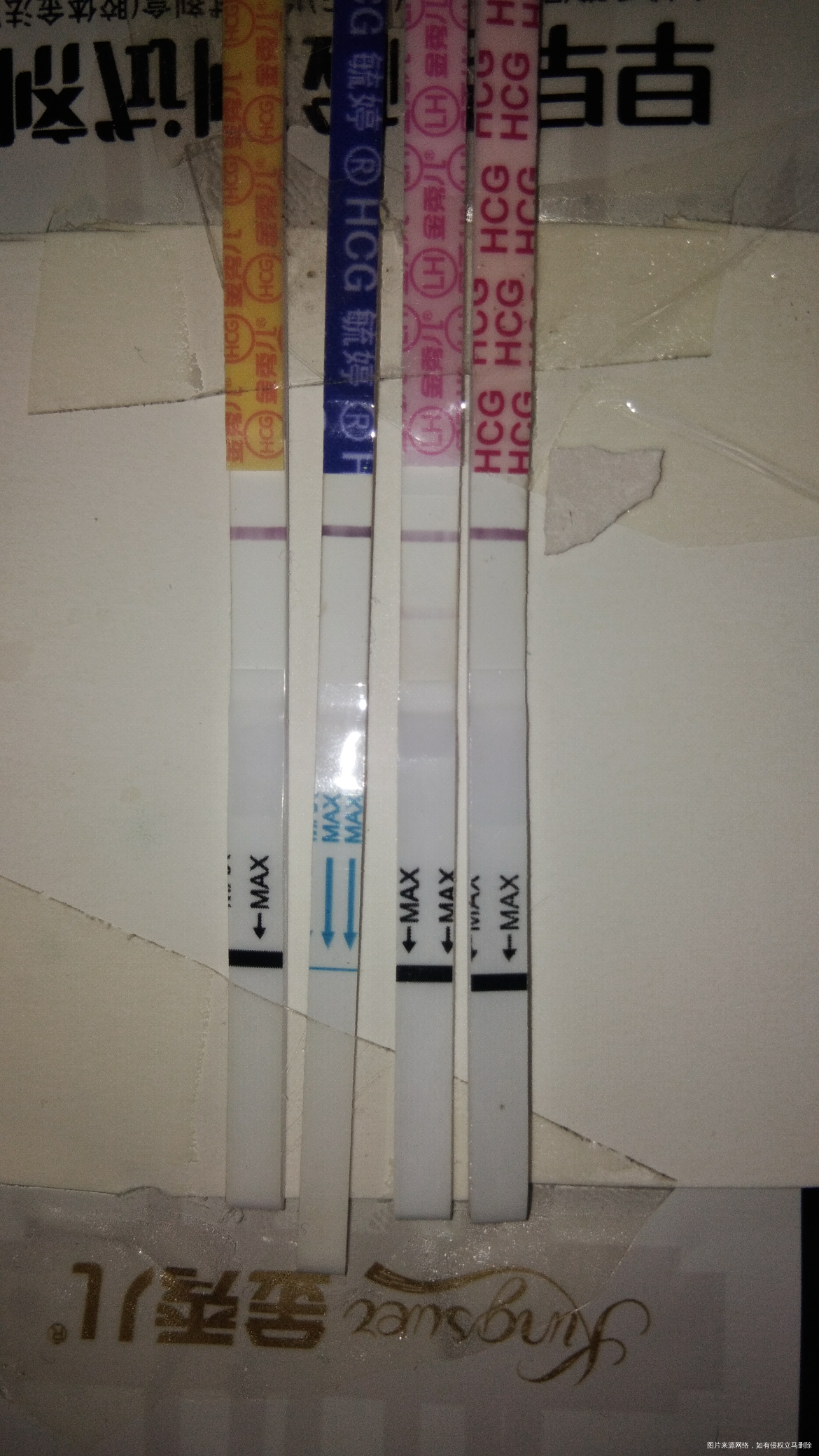 月经推迟六天早孕白板排卵试纸两道杠