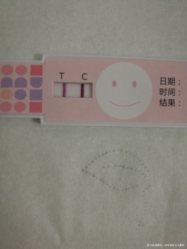 请各位大夫帮忙看看感谢