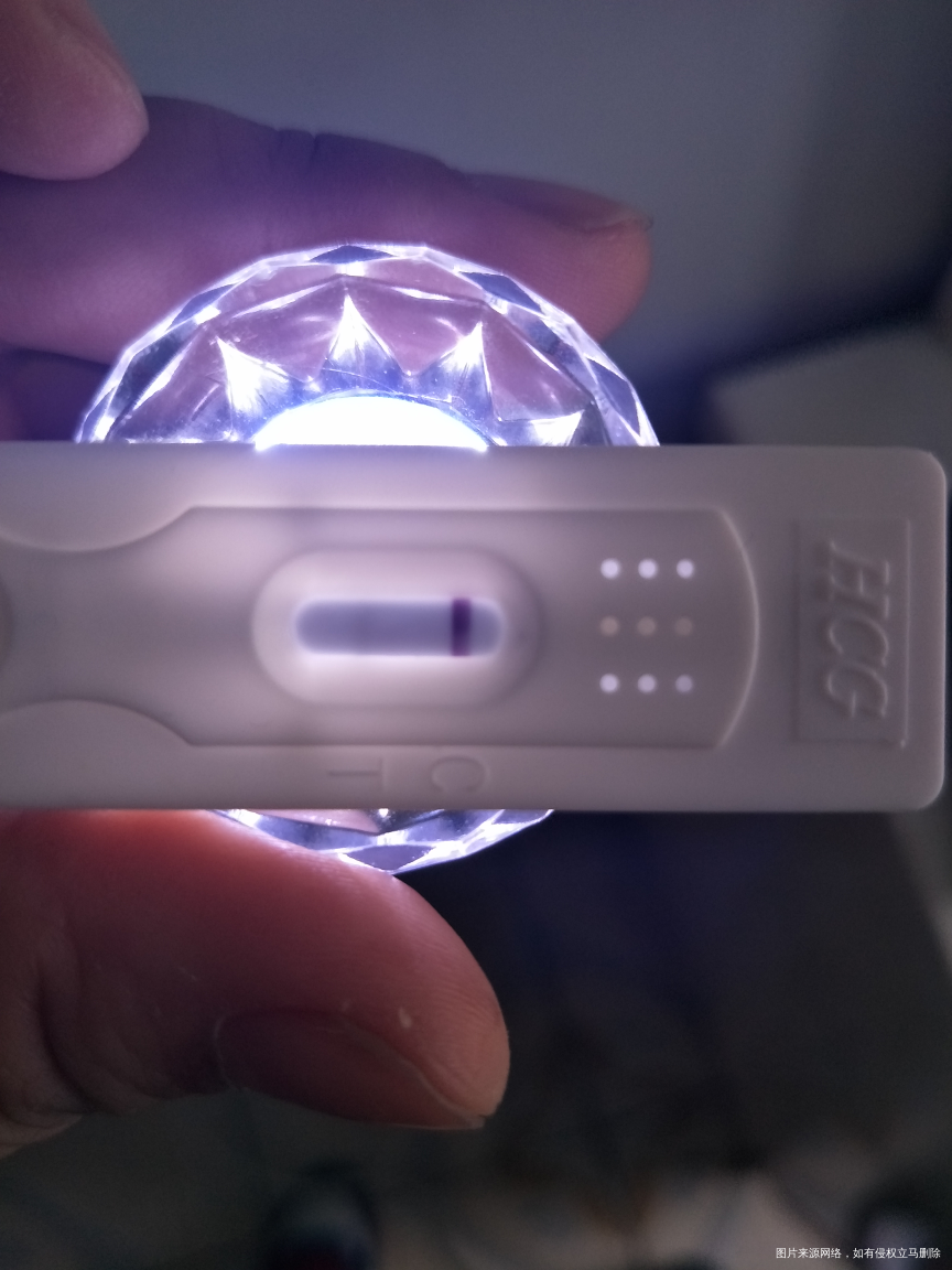 今天早上测的早孕试纸