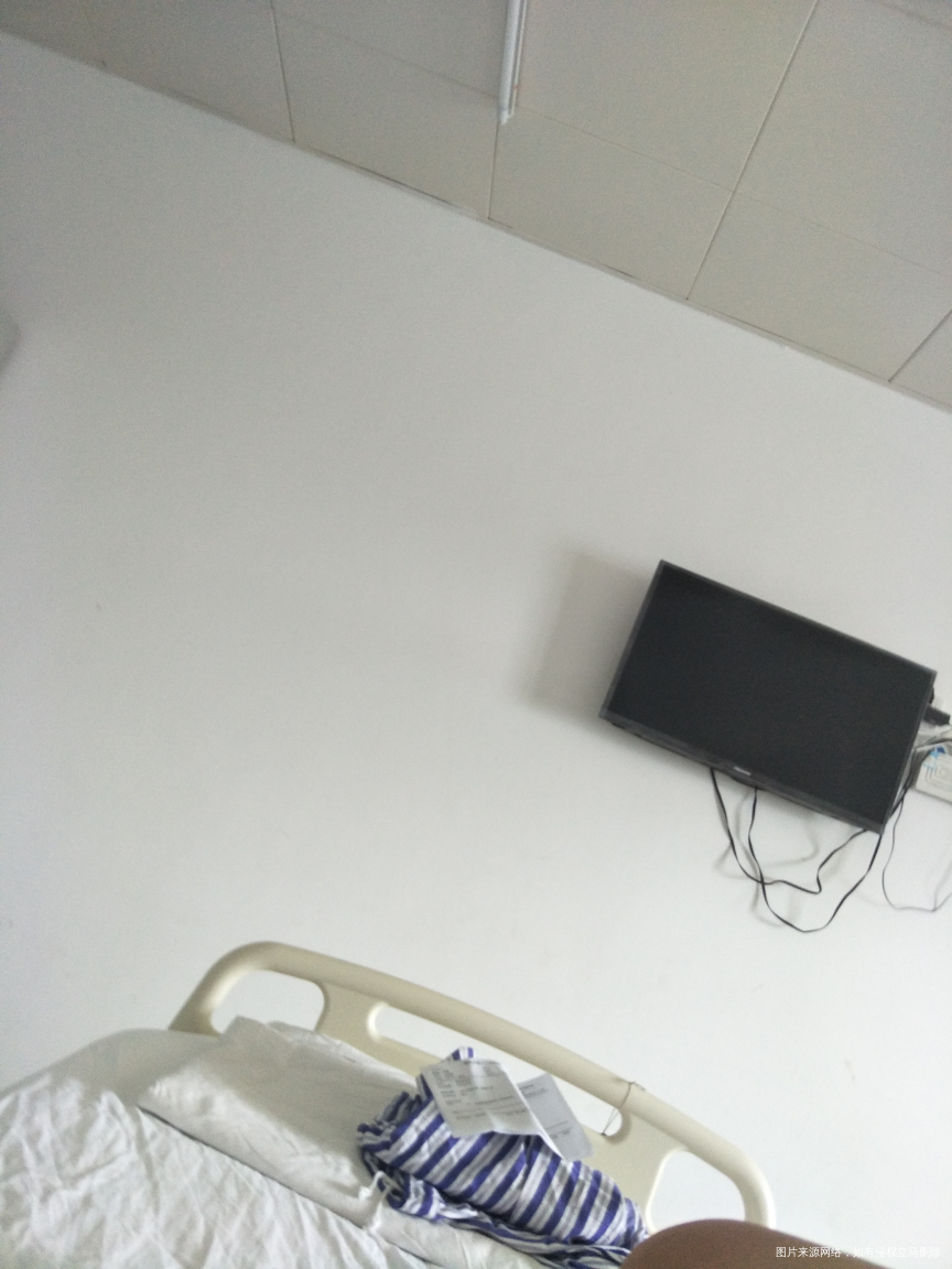 今天住院了,明天准备做手术