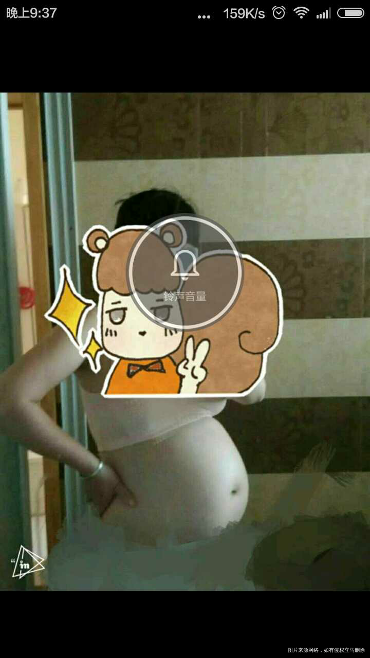 【开心吐吐吐】70后宝妈得男宝“秘籍”