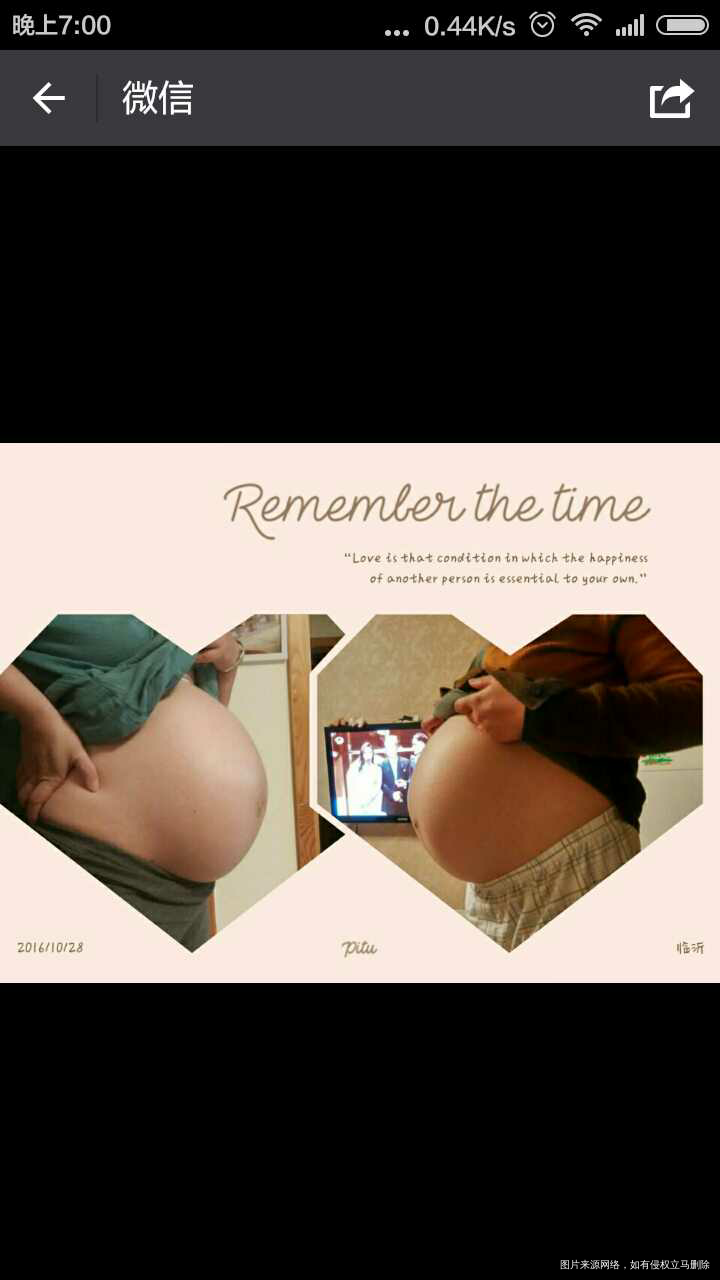 【开心吐吐吐】70后宝妈得男宝“秘籍”